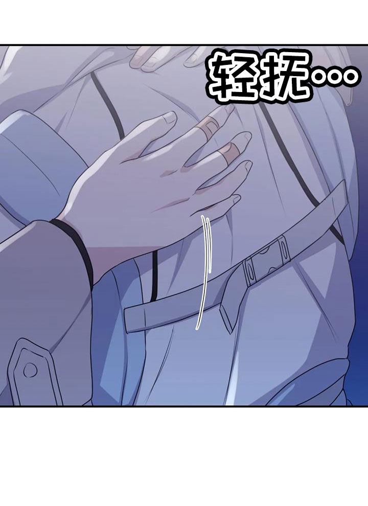 第104话31
