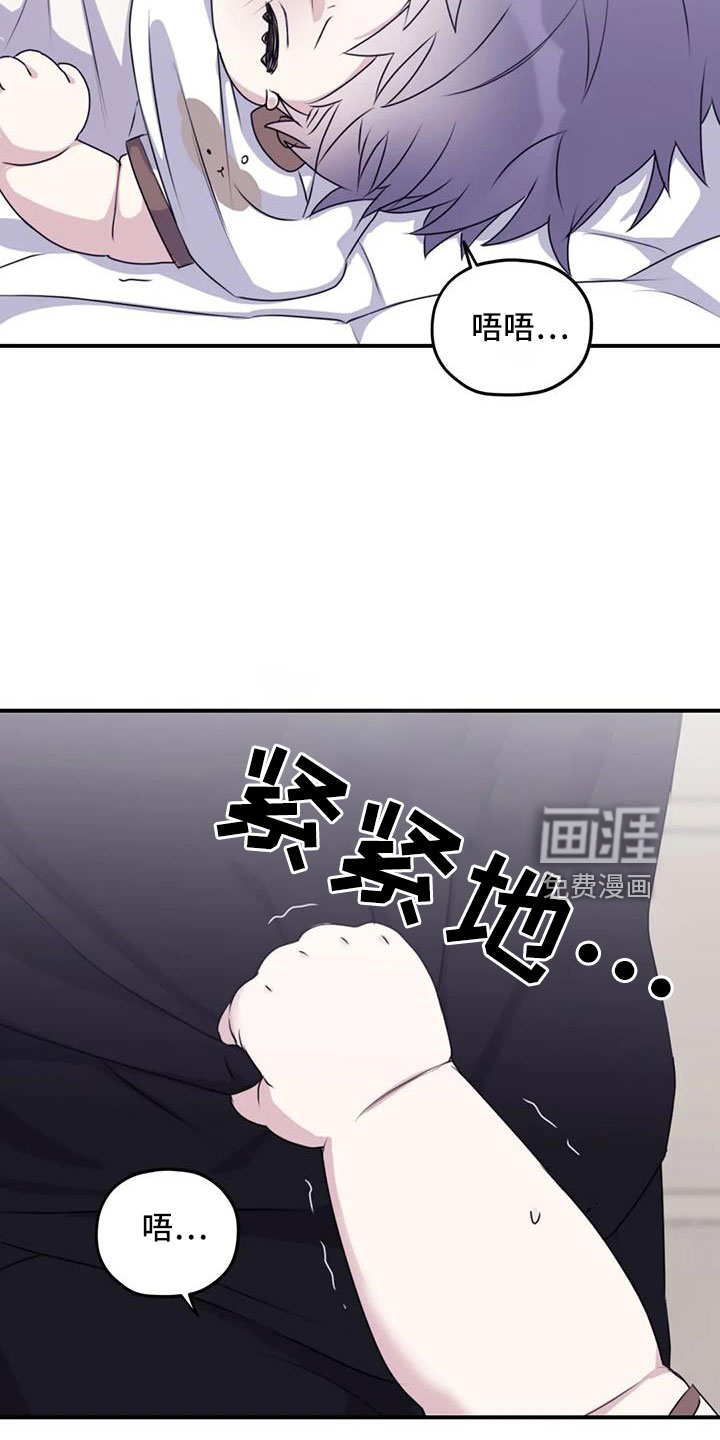 第104话19