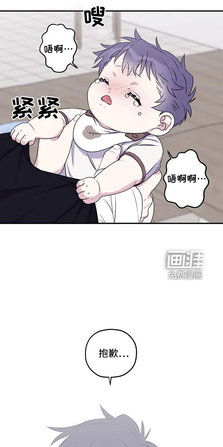 第104话21