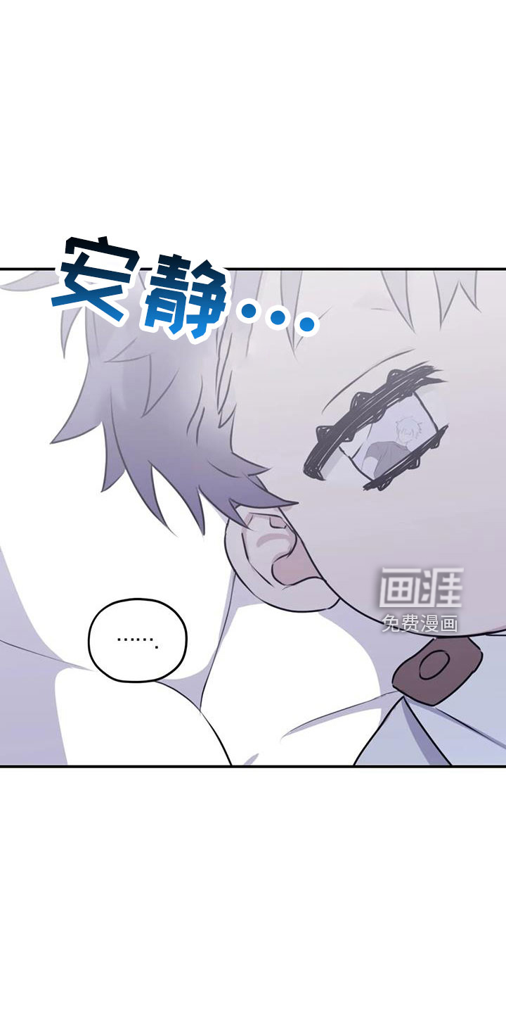 第104话14