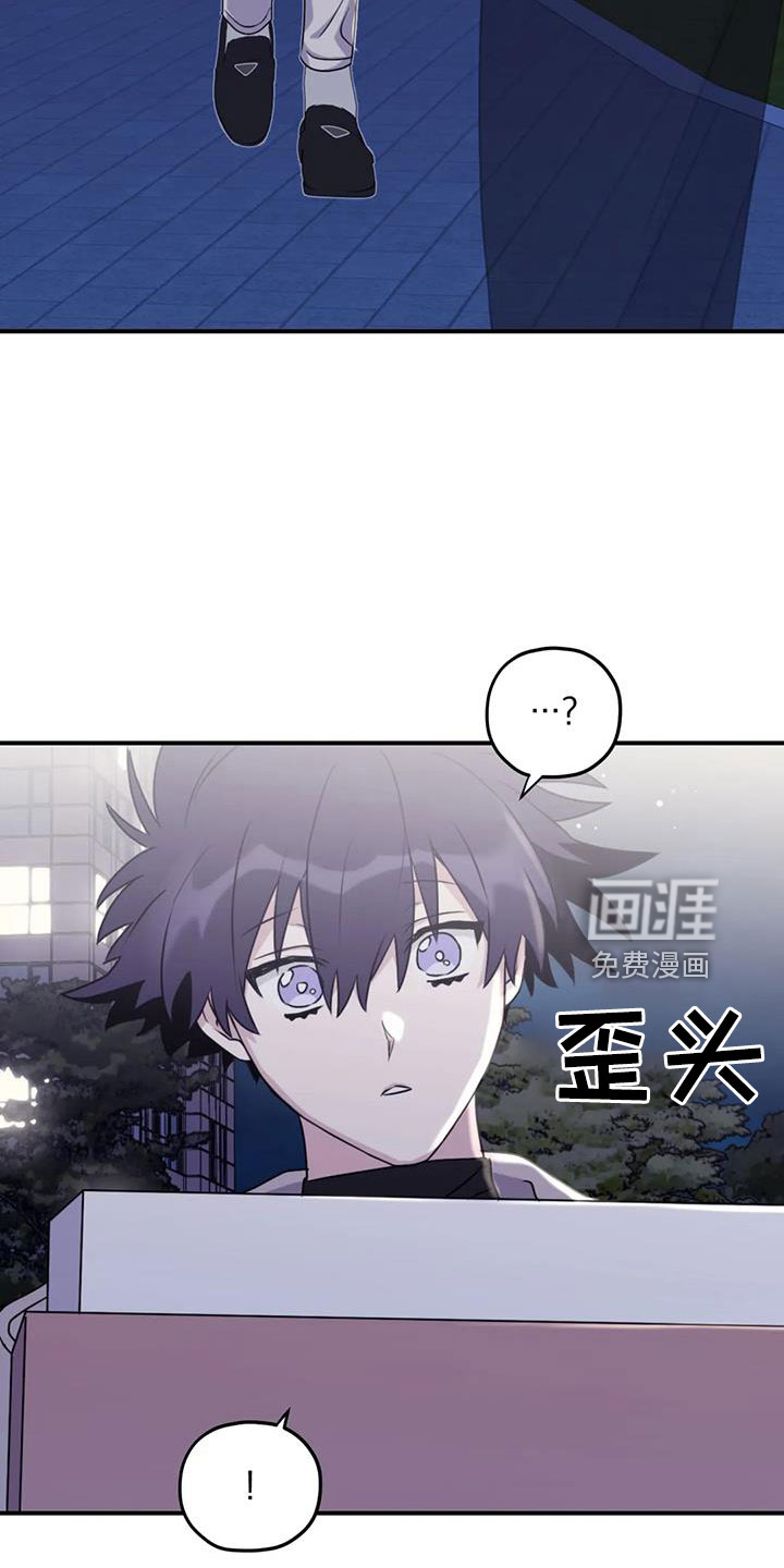 第104话28