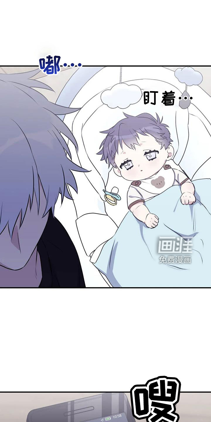 第104话3