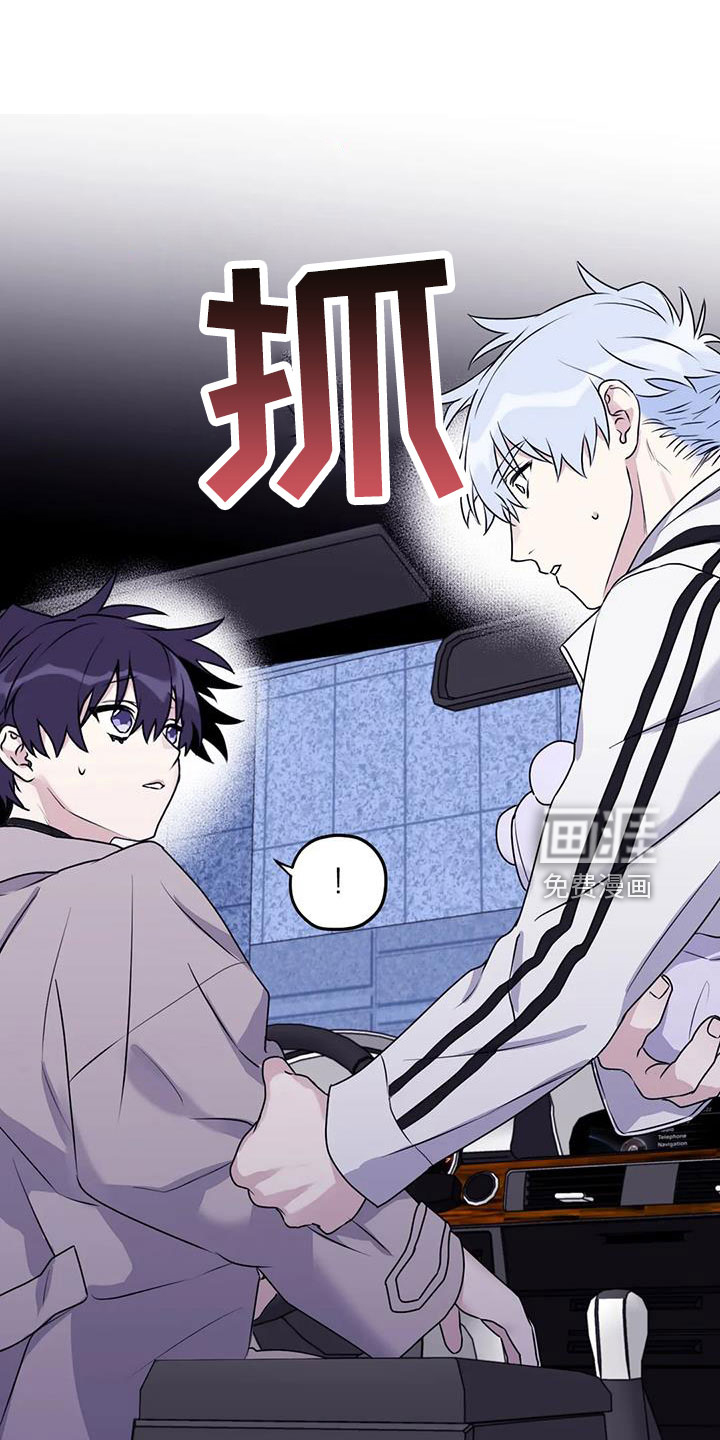 第104话10