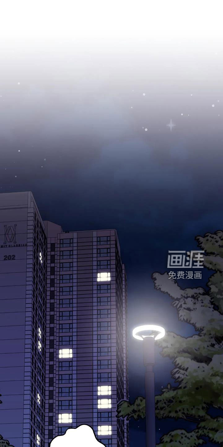 第104话23