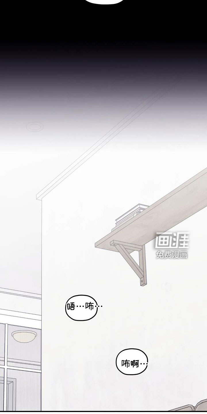 第104话13