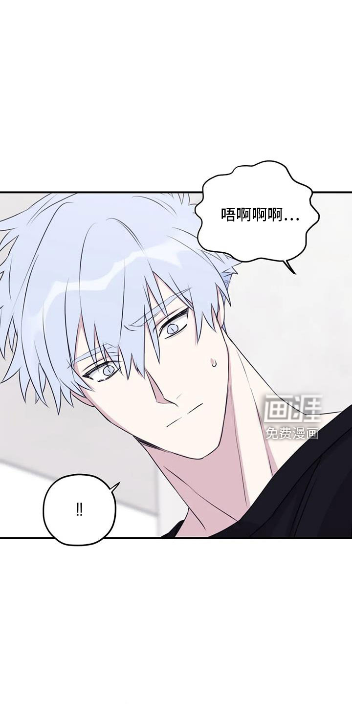第104话20