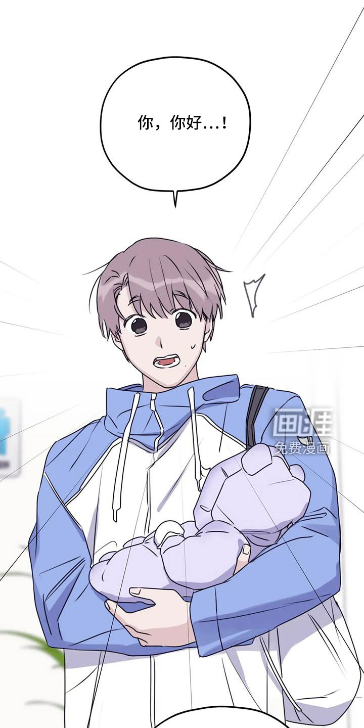 第103话7