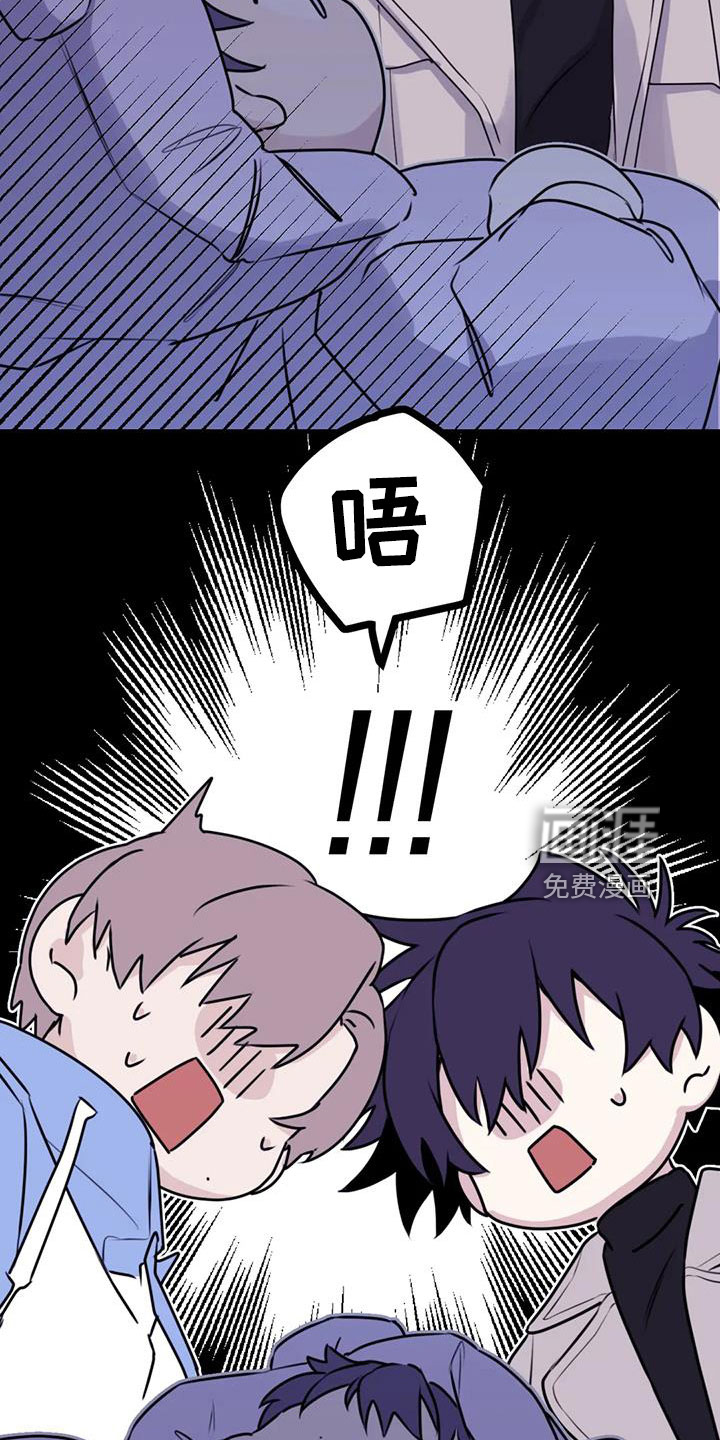 第103话11