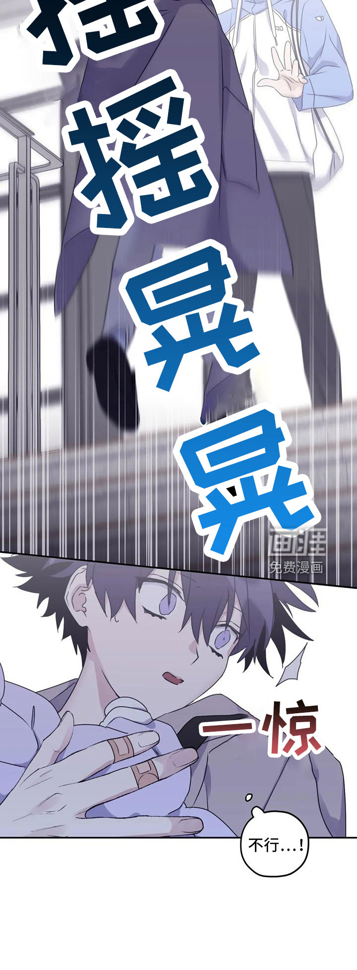 第103话20
