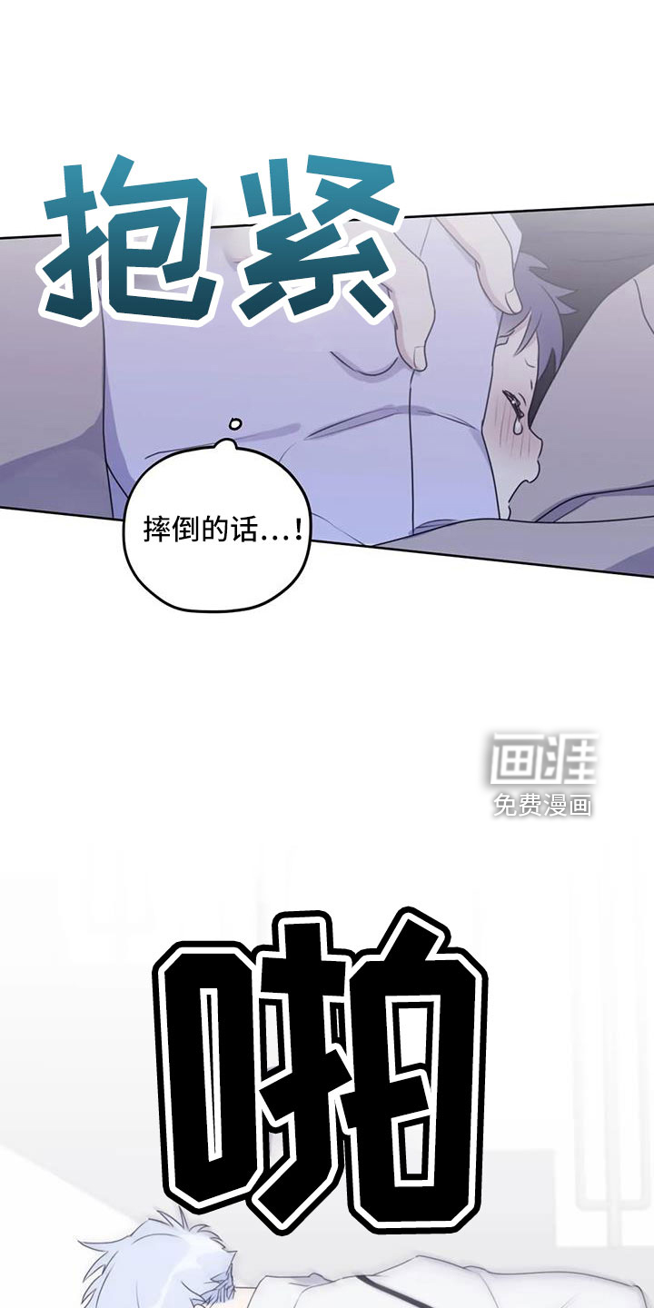 第103话21