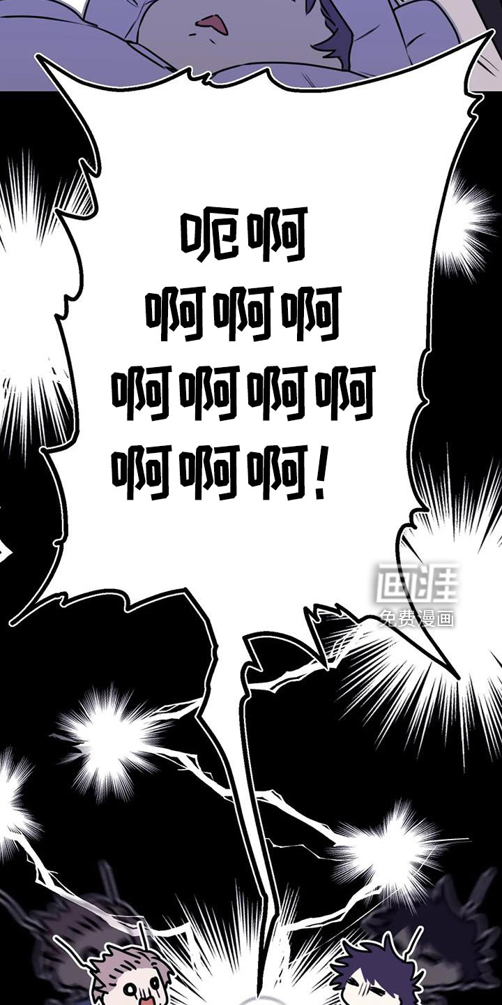 第103话12
