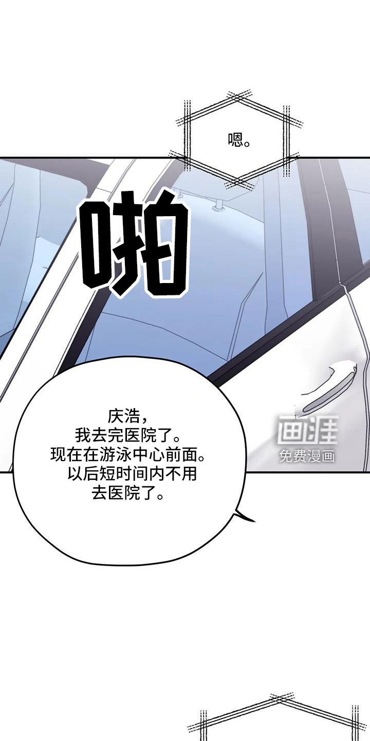 第103话0