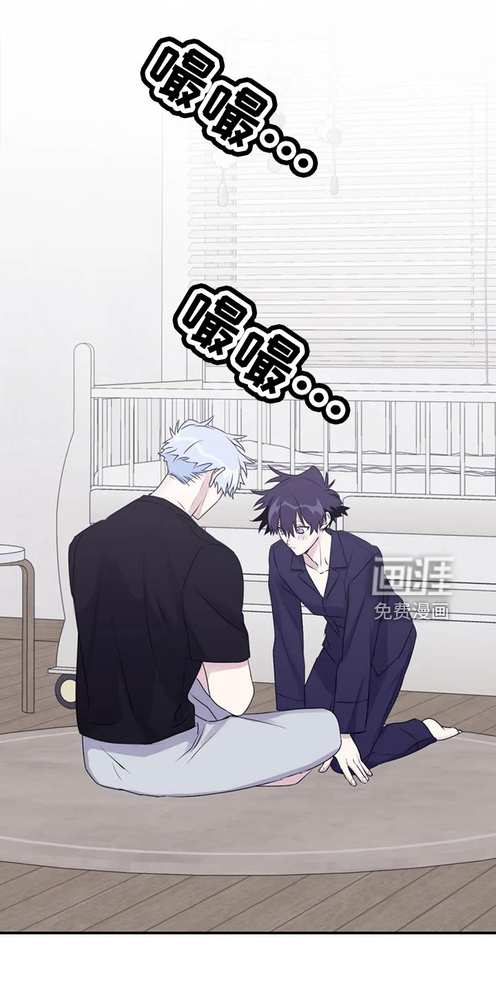 第102话13