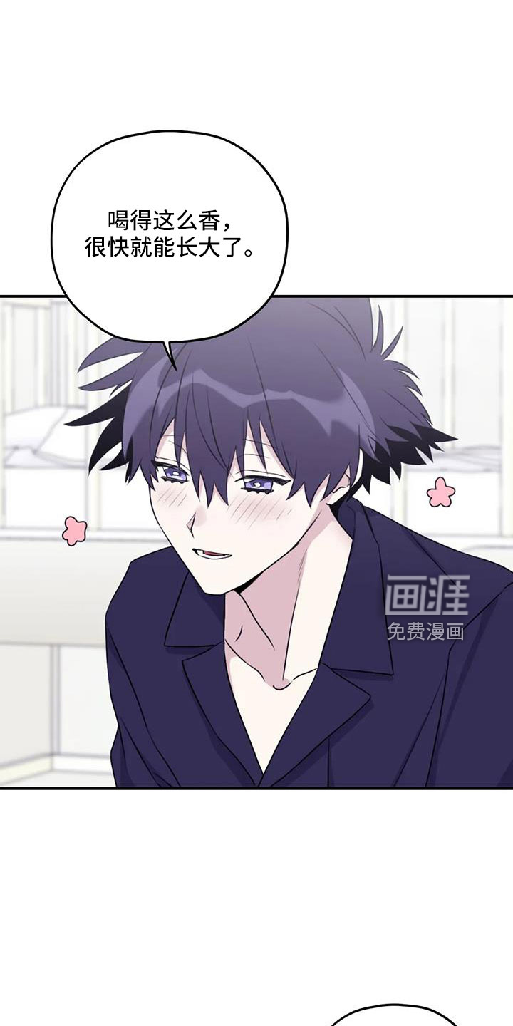 第102话14