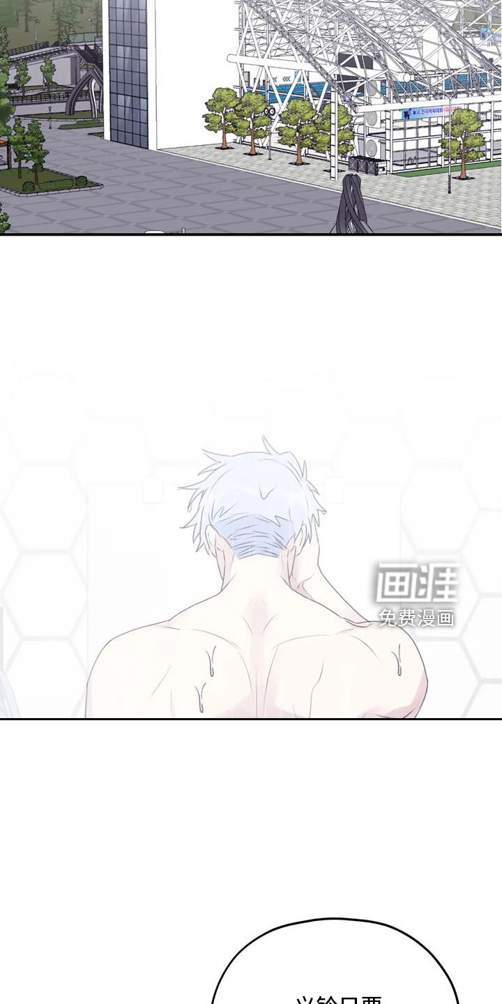 第102话22