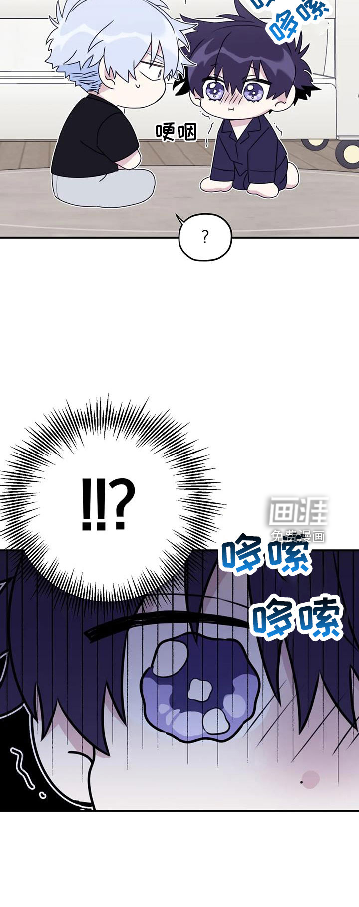 第102话17