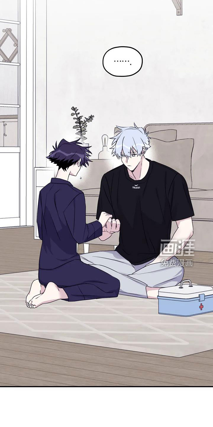 第102话2
