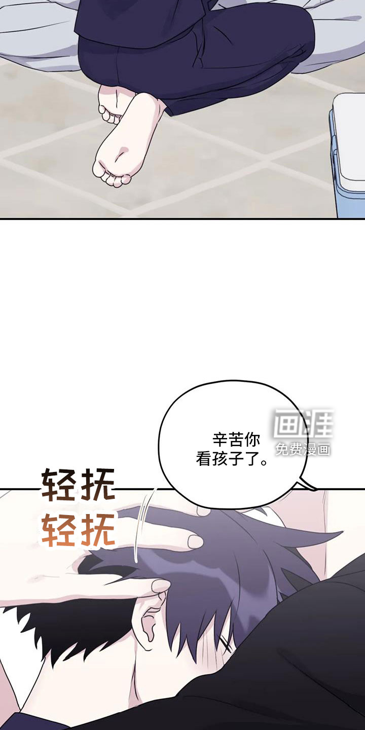 第102话6