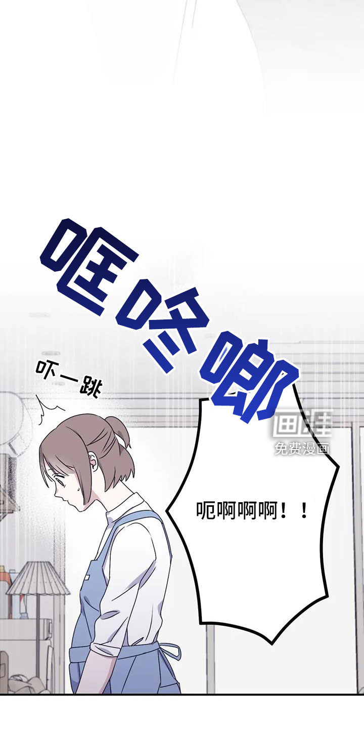 第101话22