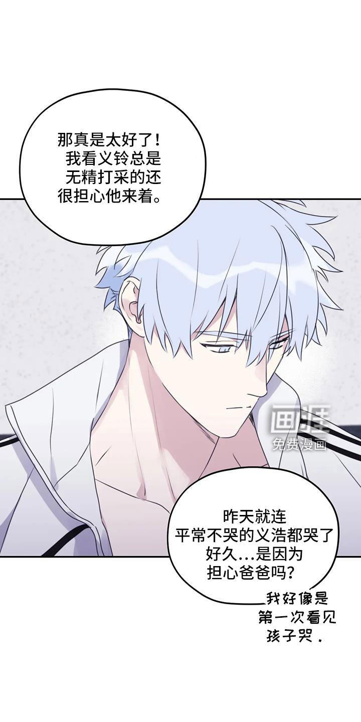 第101话0