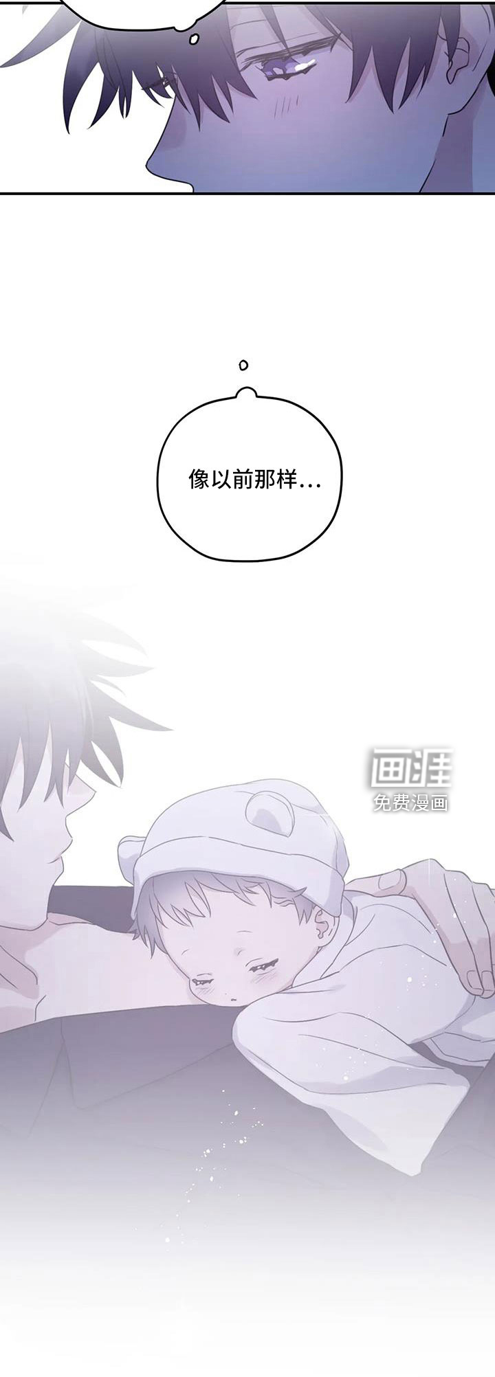 第101话20