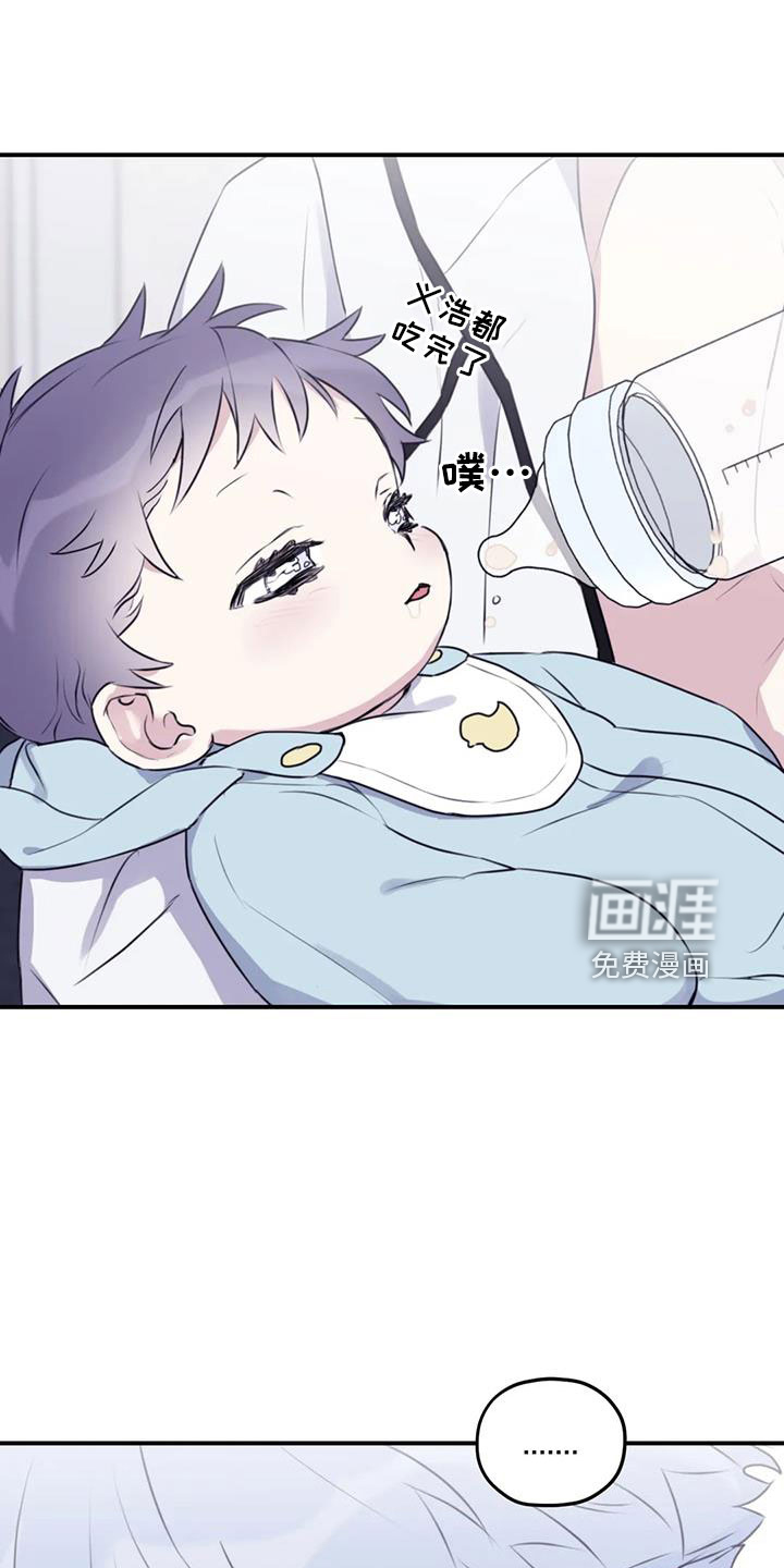 第101话8