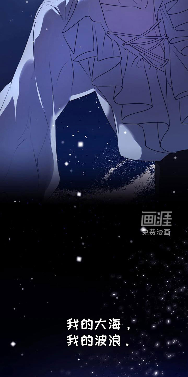 第100话5