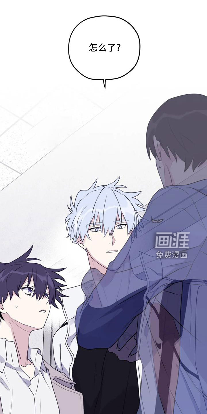 第100话18