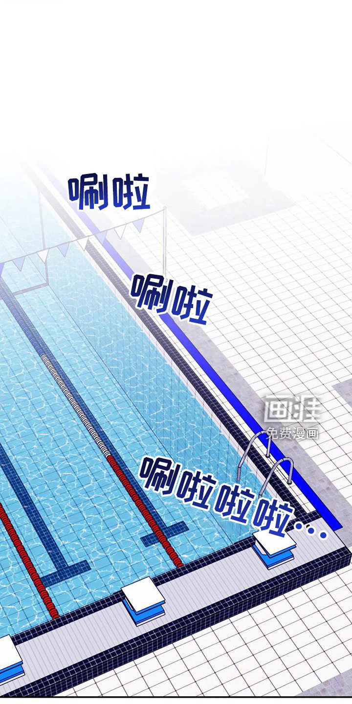 第100话24