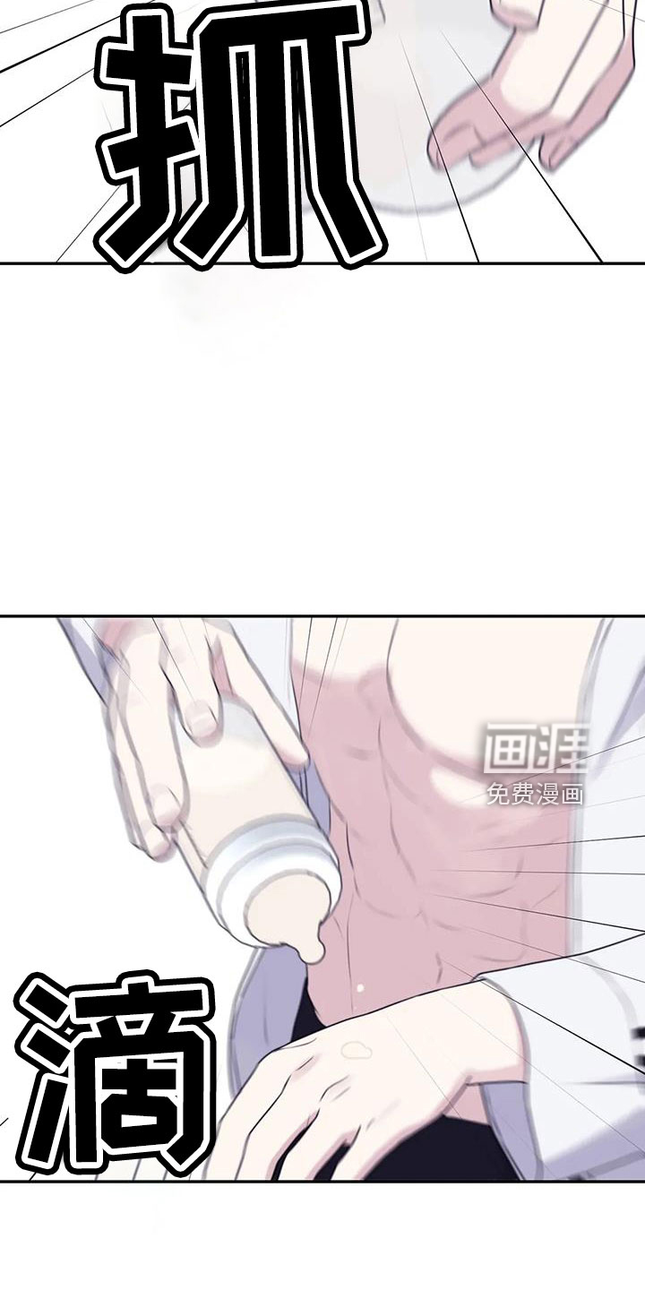 第100话27