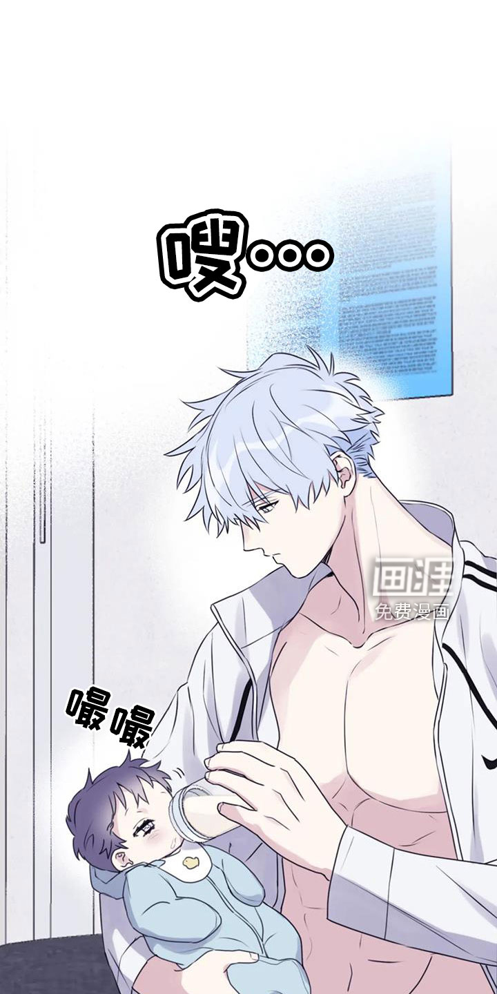 第100话28