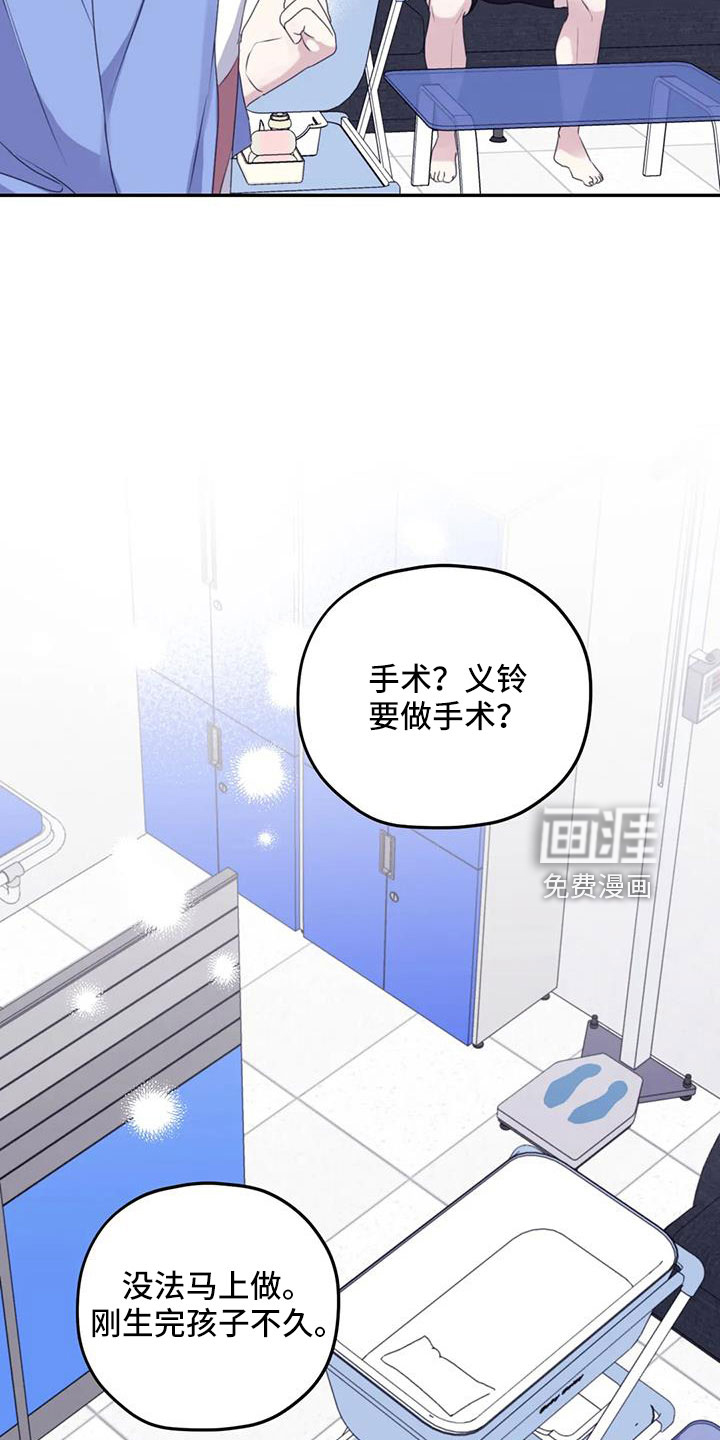 第100话30