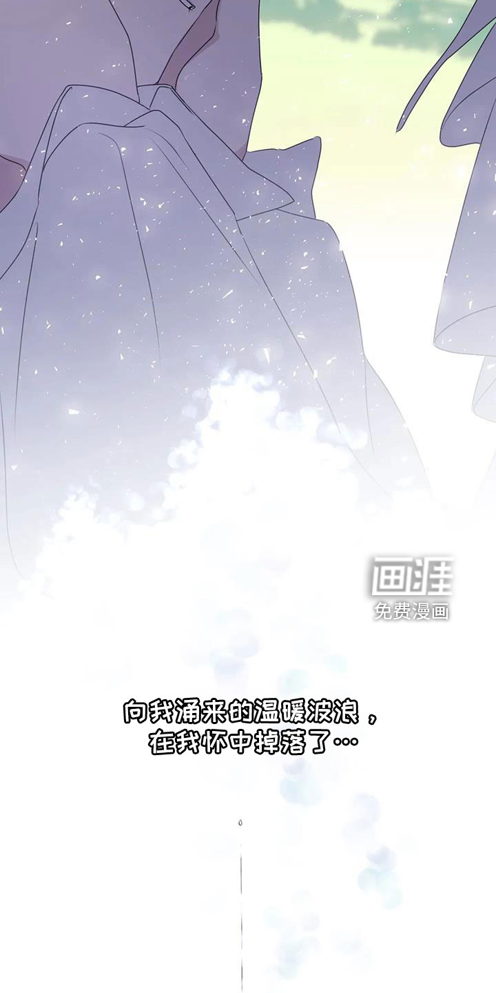 第100话12
