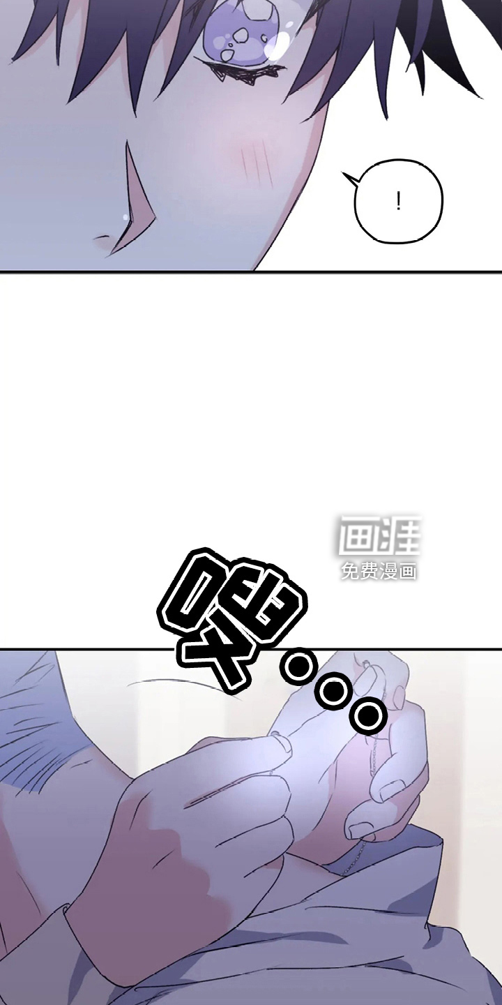 第99话13
