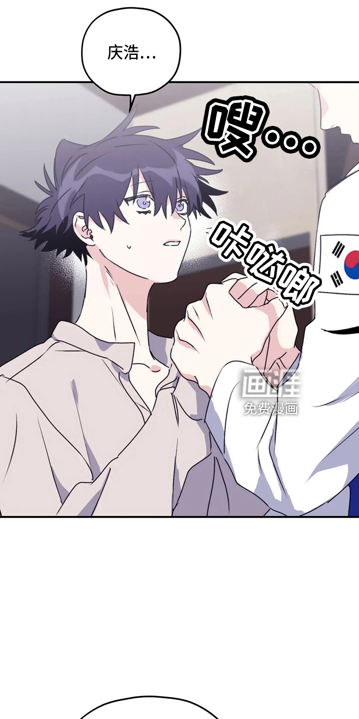 第99话9