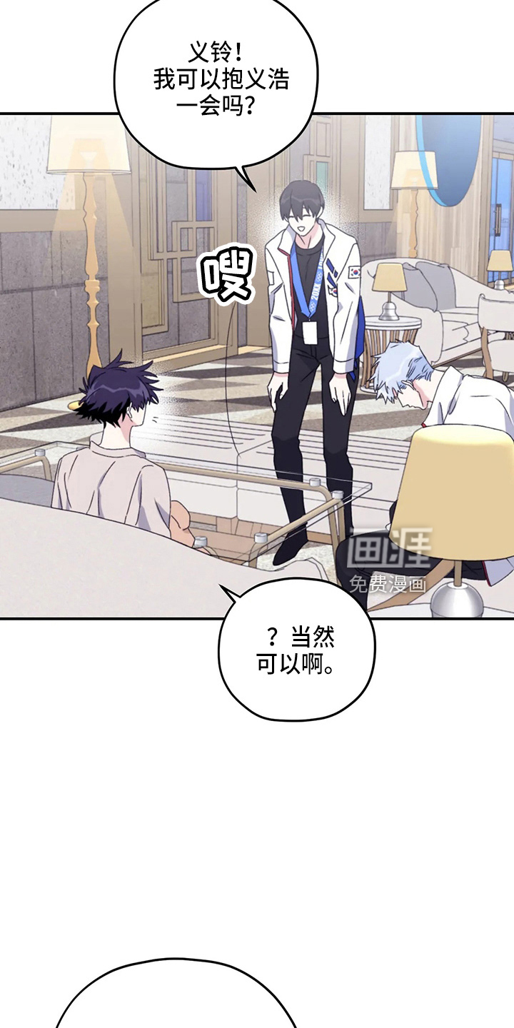 第99话2