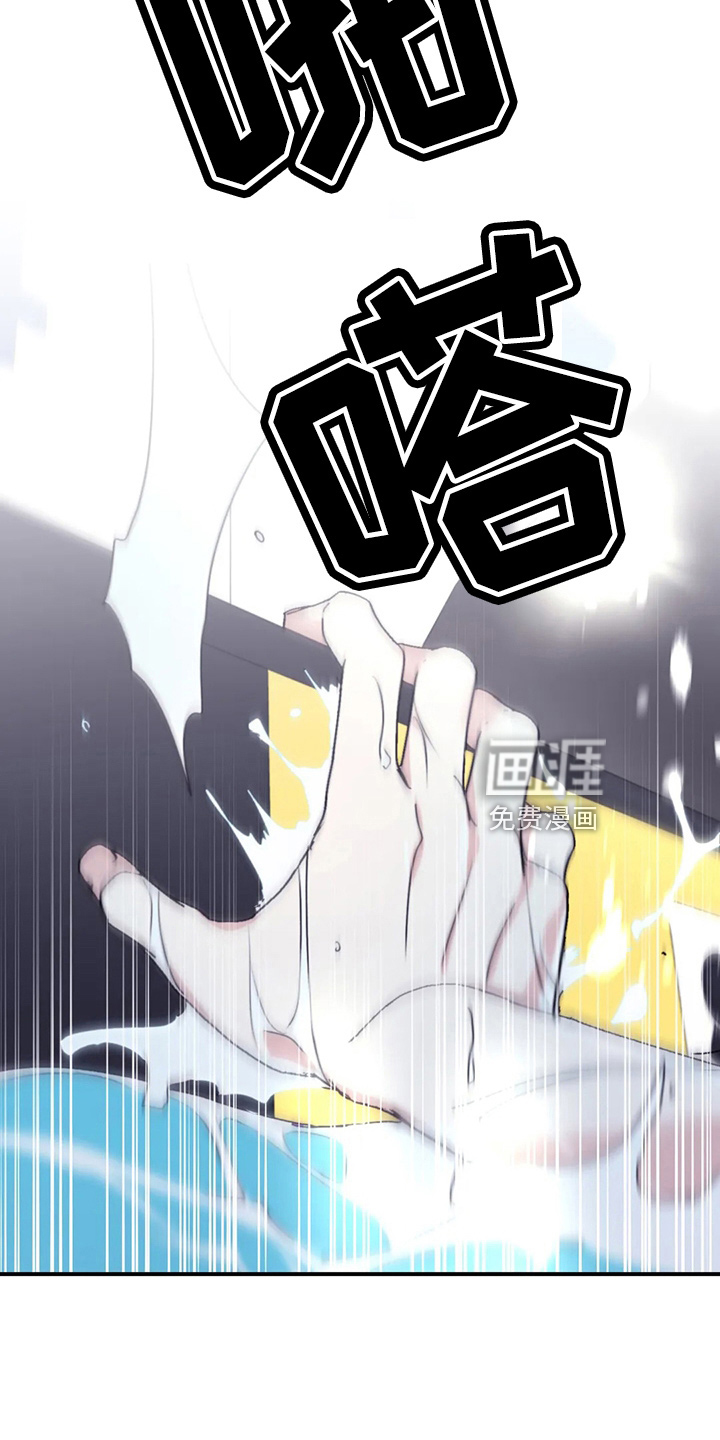 第98话20