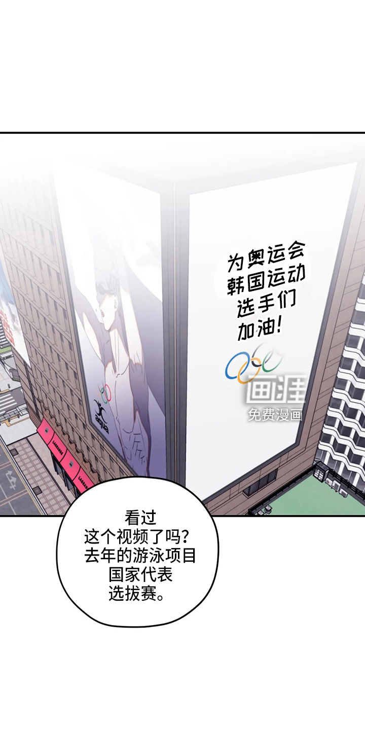第98话1