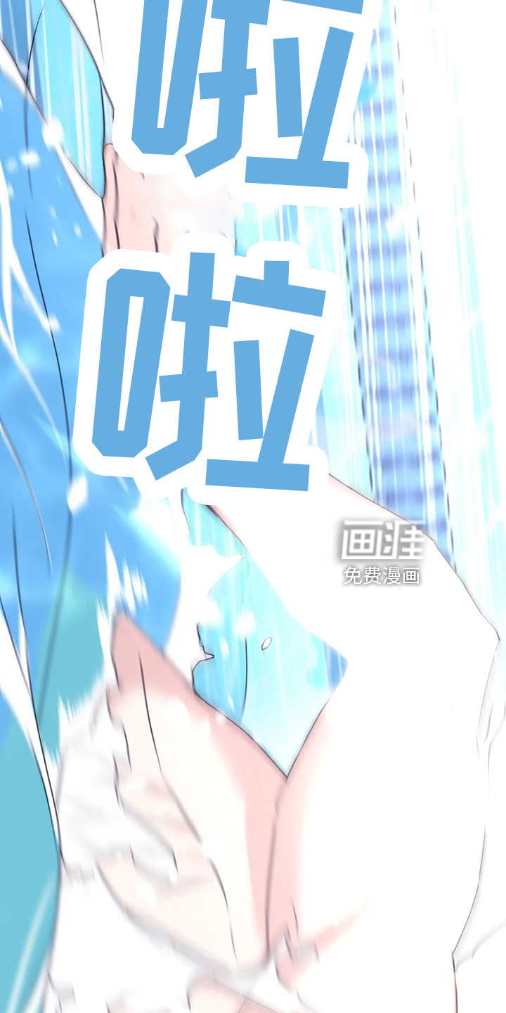 第98话15