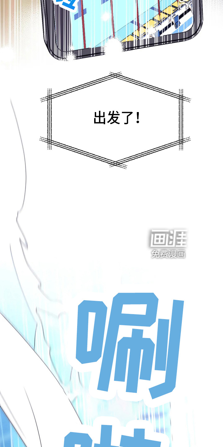 第98话14