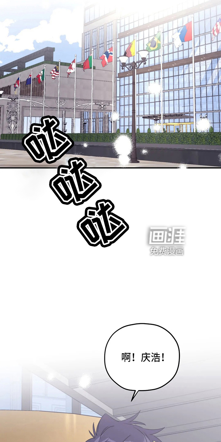第98话23