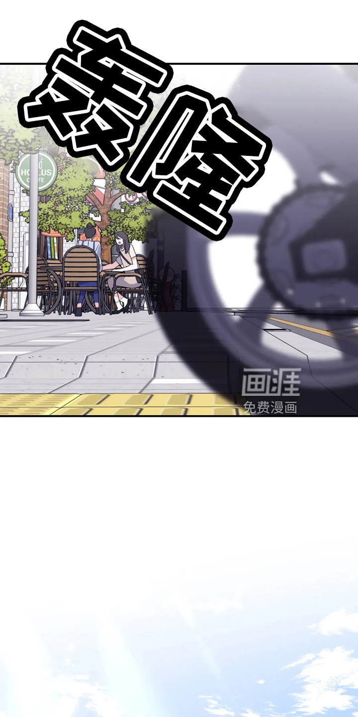 第98话6