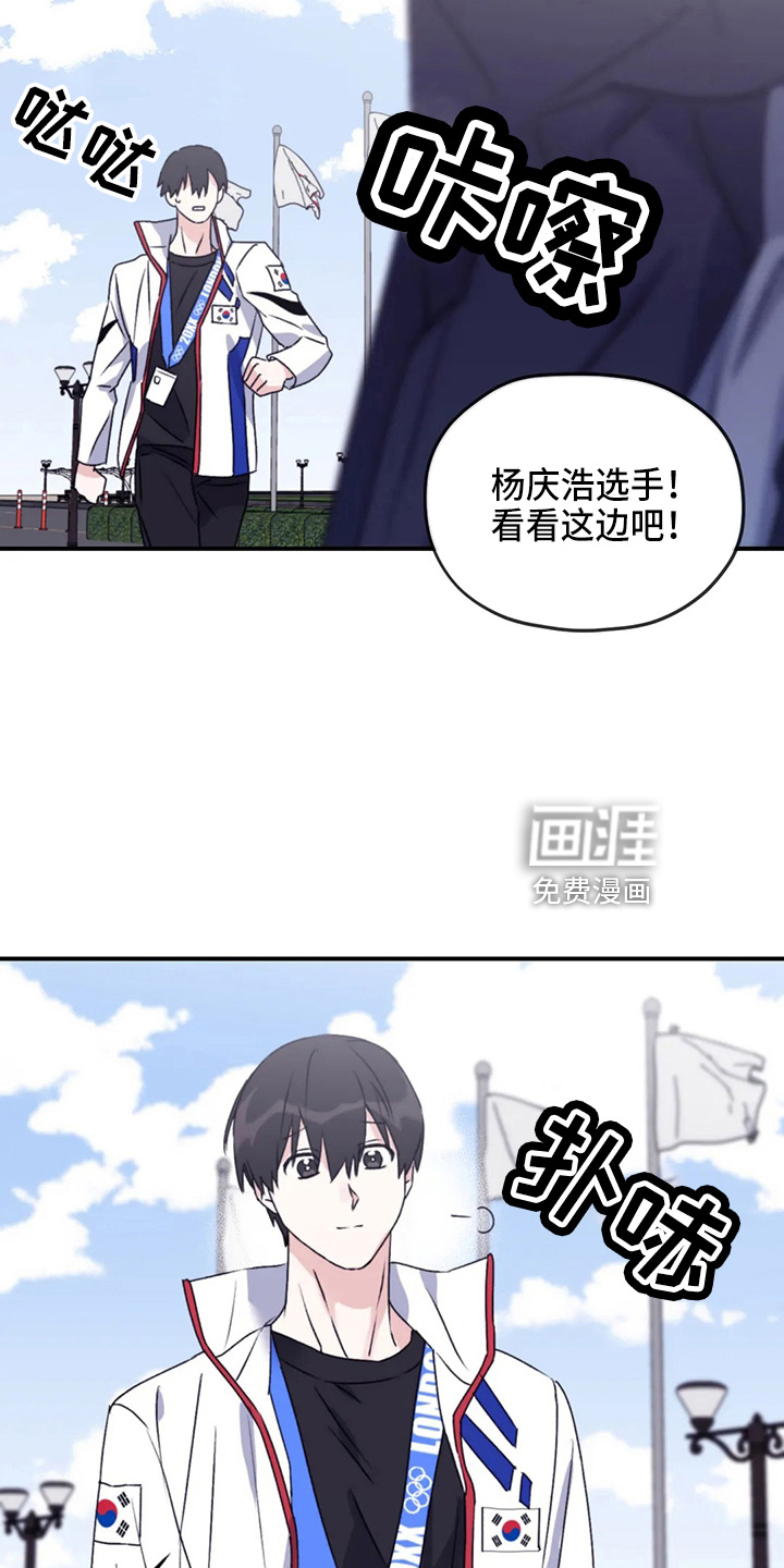 第98话29