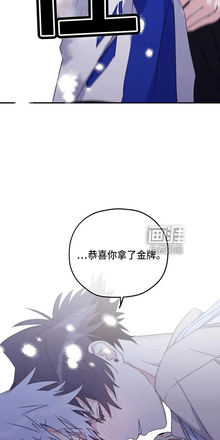 第98话26