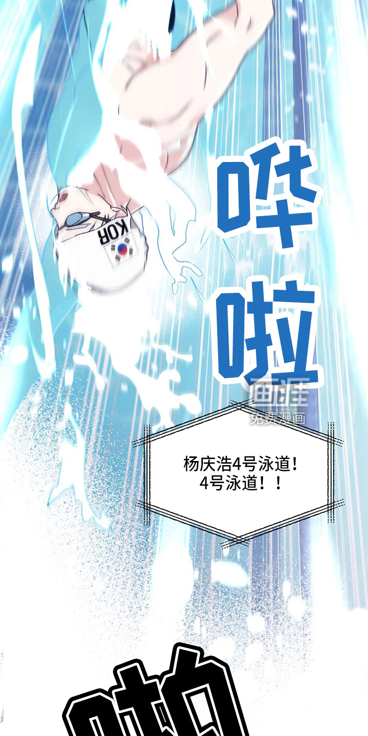 第98话19