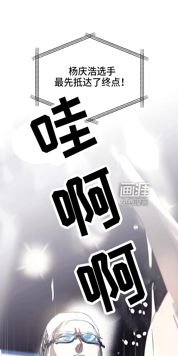第98话21