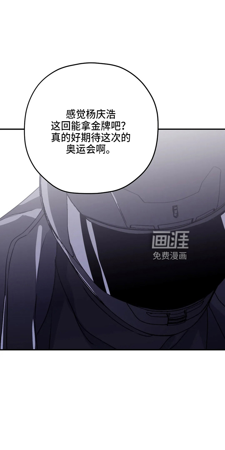 第98话5