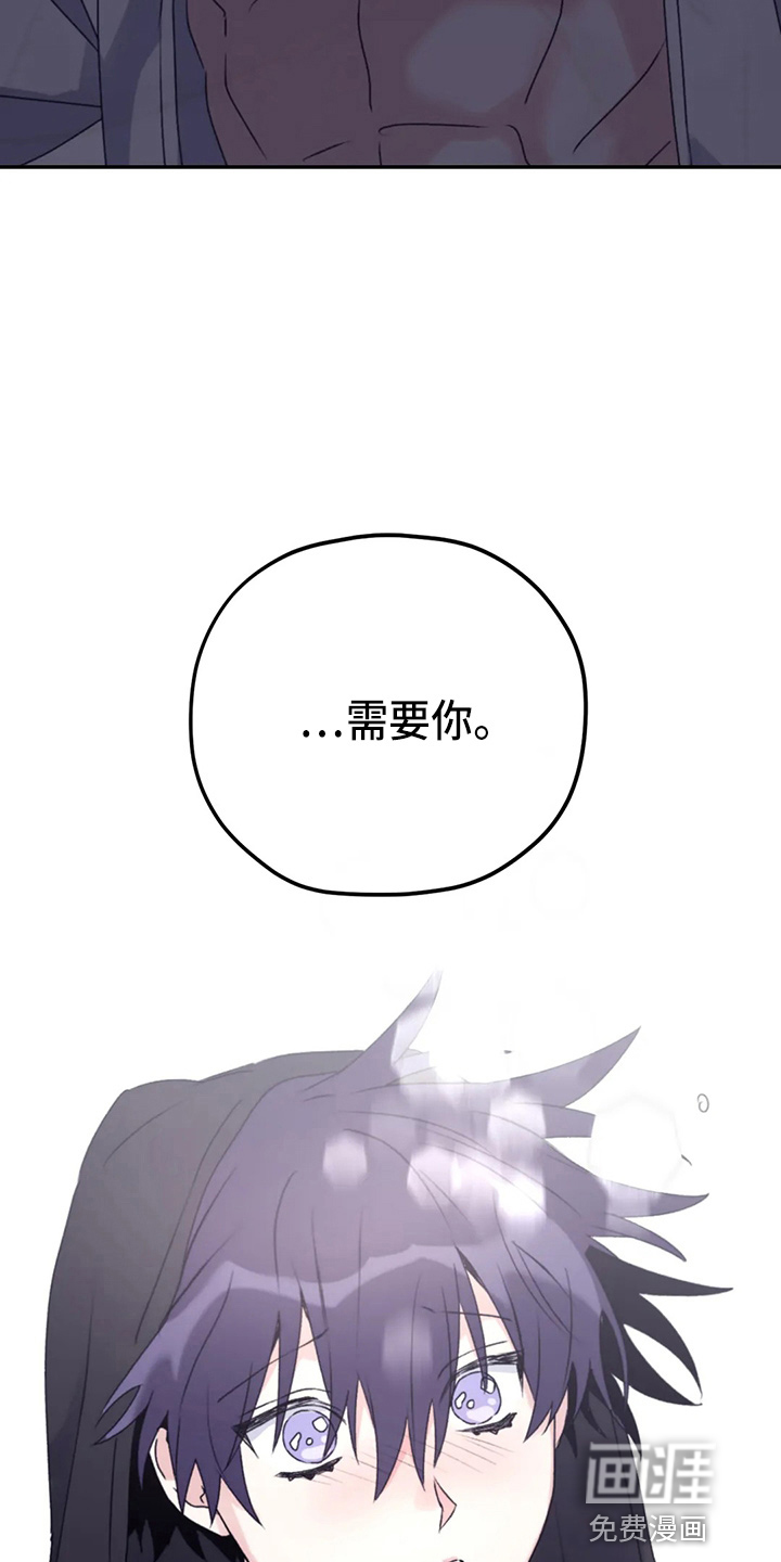第95话13