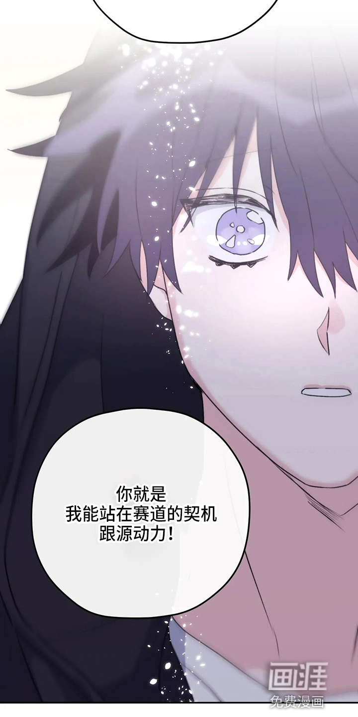 第95话9