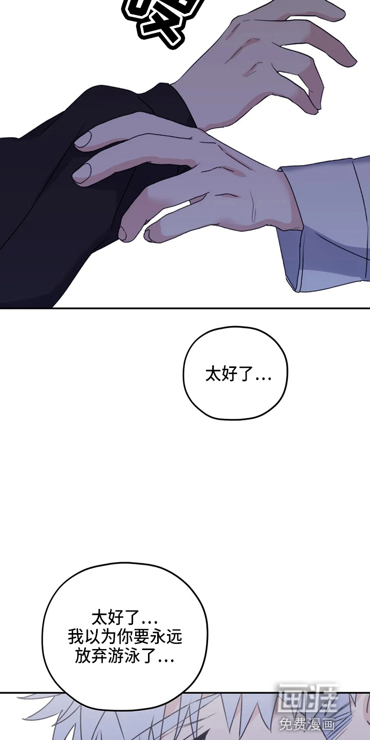 第95话15